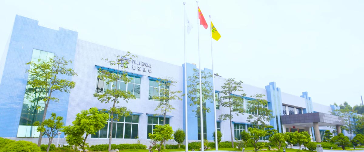 Z6尊龙旗舰厅复合办公楼