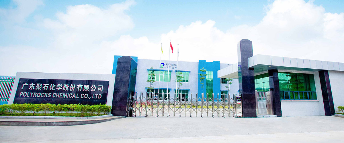 Z6尊龙旗舰厅复合办公室