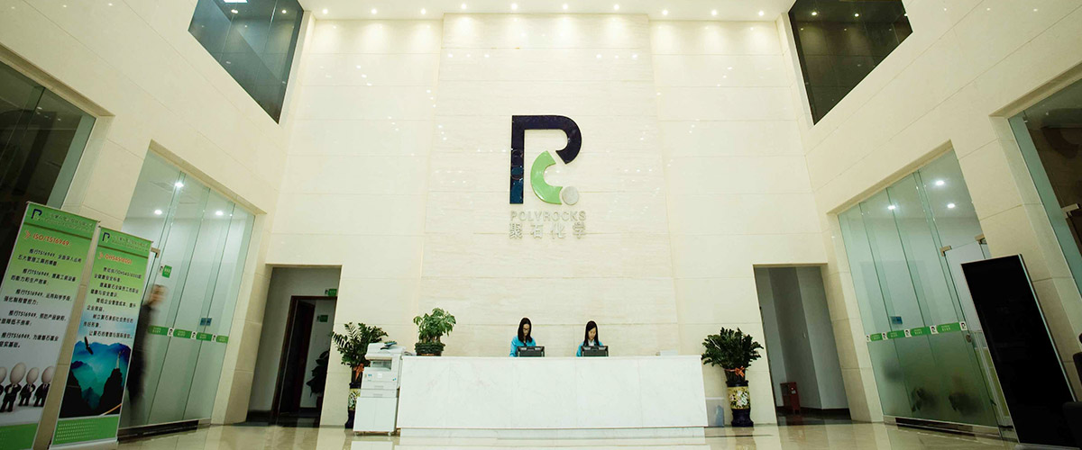 Z6尊龙旗舰厅复合办公室