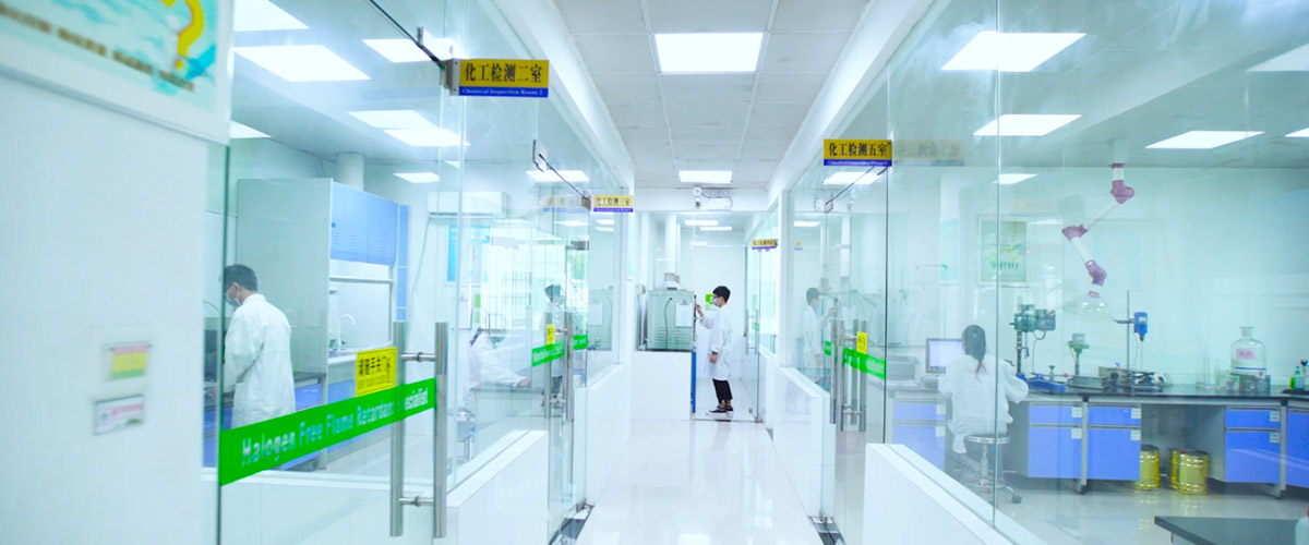 Z6尊龙旗舰厅复合实验室