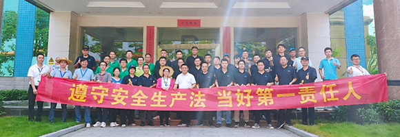 Z6尊龙旗舰厅集团||消防手艺交锋 火力全开就是“燃”